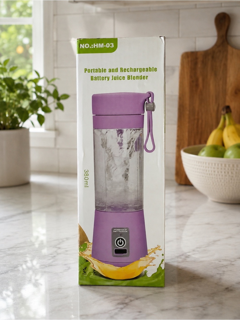Portable Rechargeable Personal Blender in Purple, BNIB